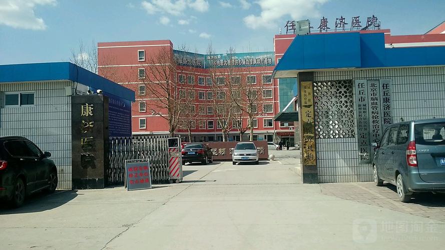 任丘爱蓝私立学校怎么样?任丘海贝健身房收费-图2 任丘爱蓝私立学校怎么样?任丘海贝健身房收费-图2
