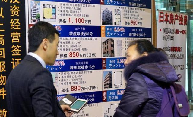日本的酒店是按人头收费还是房间收费？日本宾馆看电影收费吗