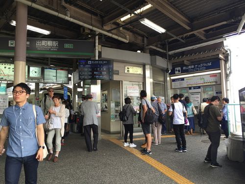 日本京都站坐出租车到东福寺多少钱?日本京都的士收费标准-图3 日本京都站坐出租车到东福寺多少钱?日本京都的士收费标准-图3