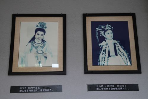 求嵊州好玩的地方?嵊州越剧博物馆收费吗-图2 求嵊州好玩的地方?嵊州越剧博物馆收费吗-图2