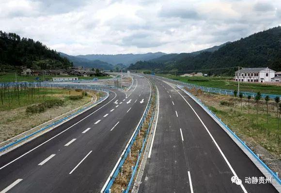 请问铜仁至石阡的高速公路什么时候通车?思南到铜仁高速收费-图2 请问铜仁至石阡的高速公路什么时候通车?思南到铜仁高速收费-图2