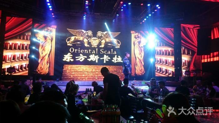哈尔滨斯卡拉门票?斯卡拉健身收费-图2 哈尔滨斯卡拉门票?斯卡拉健身收费-图2