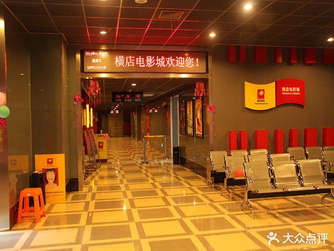之禾女装是哪个公司的?松江太禾影城 停车收费-图3 之禾女装是哪个公司的?松江太禾影城 停车收费-图3