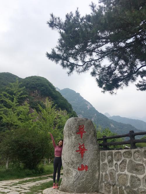 翠华山现在可以上去吗?太乙宫收费站至翠华山-图3 翠华山现在可以上去吗?太乙宫收费站至翠华山-图3