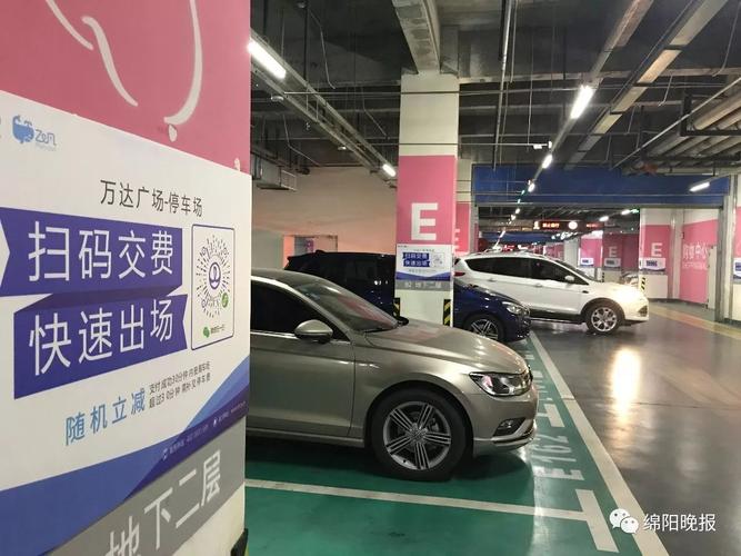 太原万达有啥好玩的店？太原街万达停车收费么