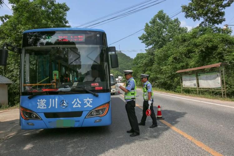 泰和乡镇公交车停运了吗?田心高速收费站-图3 泰和乡镇公交车停运了吗?田心高速收费站-图3