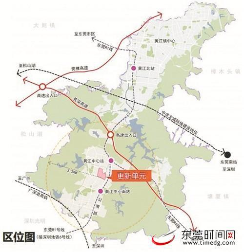 黄江镇1路公车途经哪些站?田心收费站是哪个区-图2 黄江镇1路公车途经哪些站?田心收费站是哪个区-图2