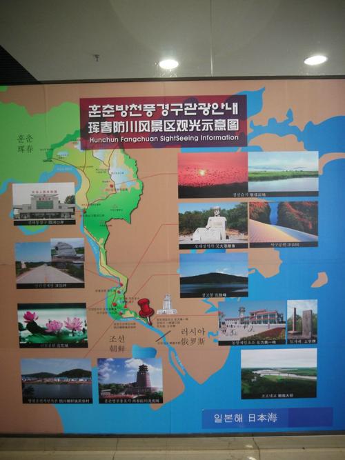 安图，图们，珲春，和龙，汪清，敦化，龙井，谁能按照离延吉的距离大小，排一下顺序啊，如果能写上这些地方到延吉坐？汪清延吉高速收费