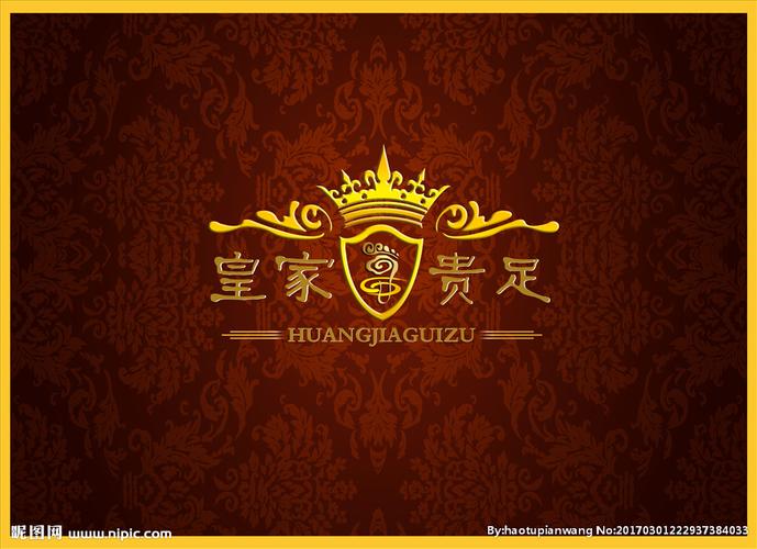 长武白金汉宫正规吗?西安皇家贵足项目收费-图3 长武白金汉宫正规吗?西安皇家贵足项目收费-图3