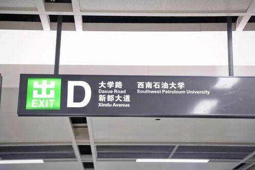 西南石油大学地铁站附近有停车场的宾馆?西山宾馆停车收费-图2 西南石油大学地铁站附近有停车场的宾馆?西山宾馆停车收费-图2