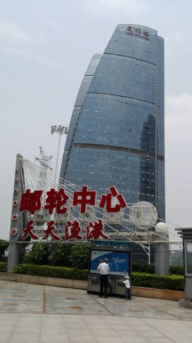 中国十大港口群?厦门港航大厦 停车收费-图1 中国十大港口群?厦门港航大厦 停车收费-图1