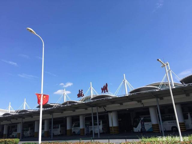 萧山机场20块是什么费?萧山机场收费五月一号-图2 萧山机场20块是什么费?萧山机场收费五月一号-图2