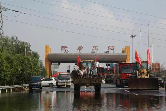 新乡到郑州过路费?新乡高速收费站电话号码-图2 新乡到郑州过路费?新乡高速收费站电话号码-图2