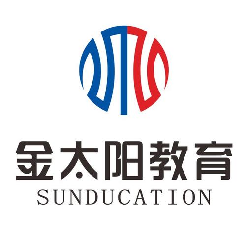 山东金太阳联考有哪几个学校?许昌金太阳 收费-图3 山东金太阳联考有哪几个学校?许昌金太阳 收费-图3