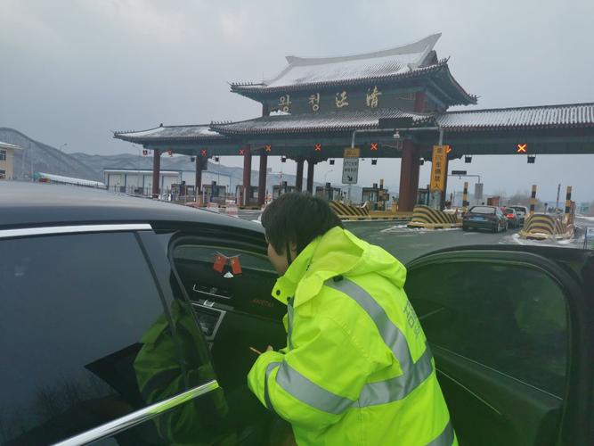延吉高速最新路况今天？延吉到汪清收费站