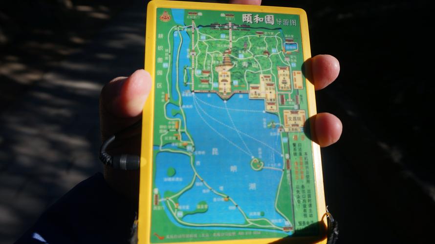 颐和园有电子讲解器吗?颐和园官方导游收费-图1 颐和园有电子讲解器吗?颐和园官方导游收费-图1