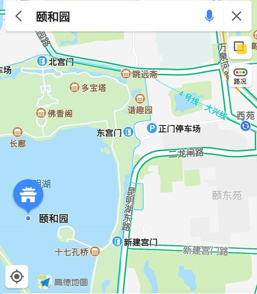 颐和园有电子讲解器吗?颐和园官方导游收费-图3 颐和园有电子讲解器吗?颐和园官方导游收费-图3