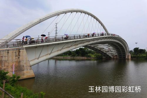 现在玉林园博园门票需要多少钱？玉林园博园五一收费