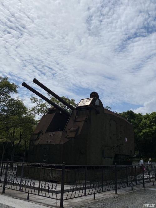 上海吴淞口炮台公园免费吗?中国公园为什么收费吗-图2 上海吴淞口炮台公园免费吗?中国公园为什么收费吗-图2