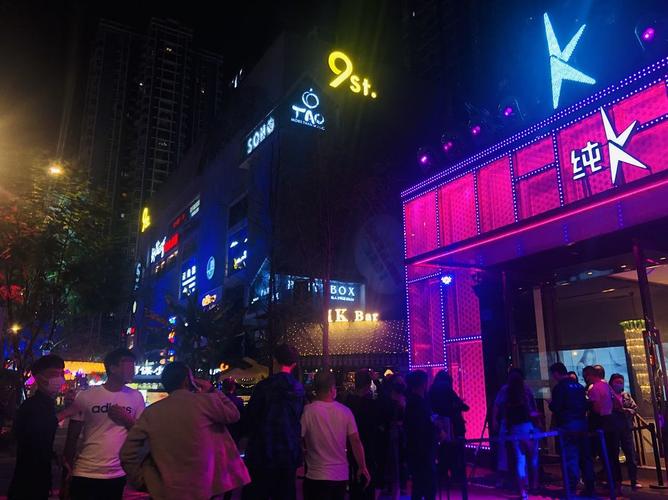重庆酒吧蹦迪哪里最好？重庆九街纯k怎么收费