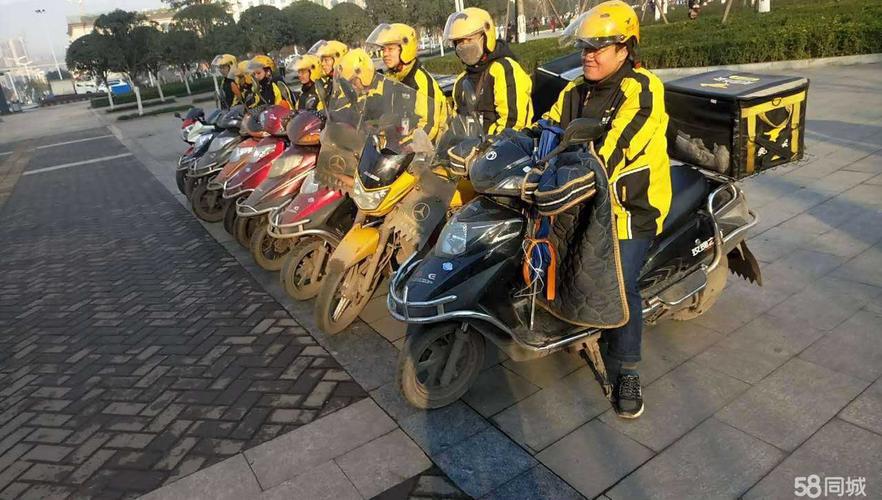 有谁知道在重庆做外卖送餐员一个月能拿多少啊？重庆美团打车如何收费标准
