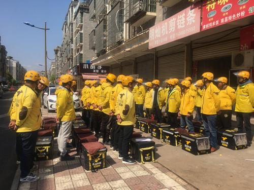 有谁知道在重庆做外卖送餐员一个月能拿多少啊?重庆美团打车如何收费标准-图3 有谁知道在重庆做外卖送餐员一个月能拿多少啊?重庆美团打车如何收费标准-图3