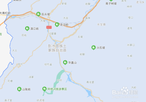 泉州到重庆自驾走高速要经过哪些城市?重庆市彭水县收费站-图3 泉州到重庆自驾走高速要经过哪些城市?重庆市彭水县收费站-图3