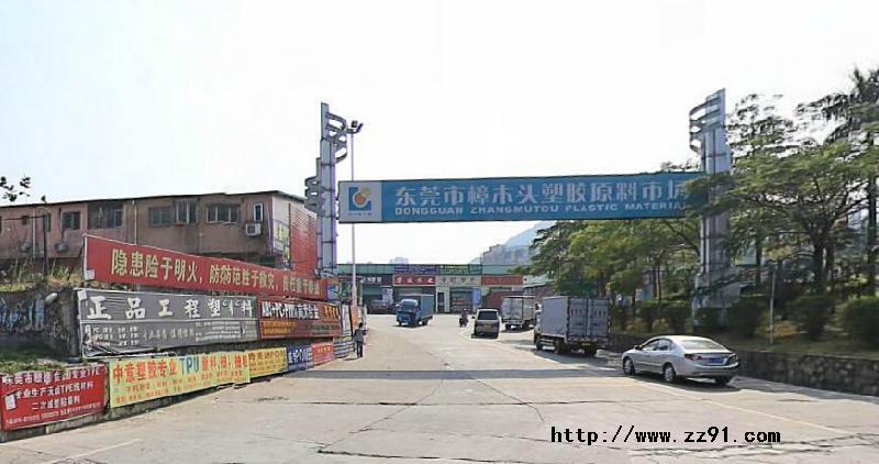 东莞樟木头公交长7全程运行时间多长?株洲田心收费站图片-图3 东莞樟木头公交长7全程运行时间多长?株洲田心收费站图片-图3