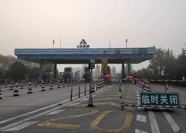 g3021高速公路是什么高速？邹城G3高速收费站电话-图2