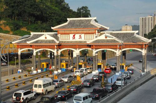 贵州遵义进重庆收费站叫什么站?遵义三元收费站-图3 贵州遵义进重庆收费站叫什么站?遵义三元收费站-图3