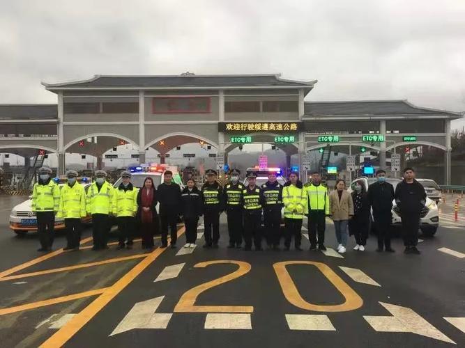 绥阳7路公交车路线查询?遵义市新店子收费站-图2 绥阳7路公交车路线查询?遵义市新店子收费站-图2