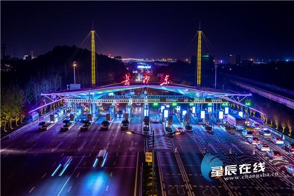 武汉到长沙走什么高速好?2000年古老长沙收费站-图3 武汉到长沙走什么高速好?2000年古老长沙收费站-图3