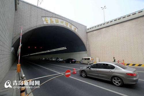 春节期间青岛海底隧道收费吗?2017年青岛隧道收费-图2 春节期间青岛海底隧道收费吗?2017年青岛隧道收费-图2