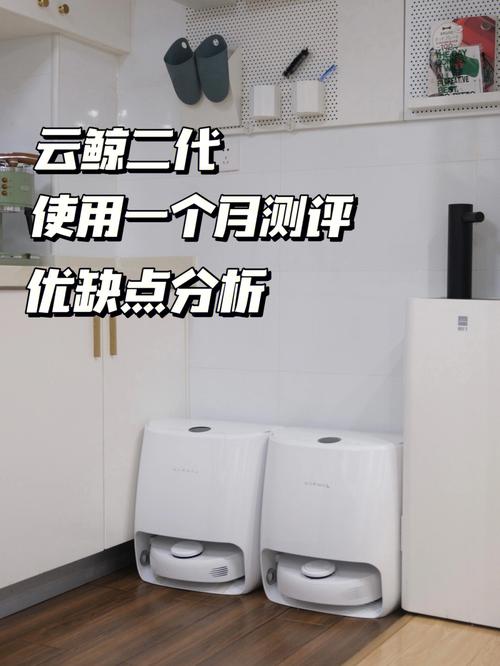云鲸怎么连接wifi?AA上Wi-Fi如何收费-图3 云鲸怎么连接wifi?AA上Wi-Fi如何收费-图3