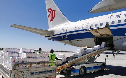 空运要到机场里寄吗?北京机场物流怎么收费-图3 空运要到机场里寄吗?北京机场物流怎么收费-图3