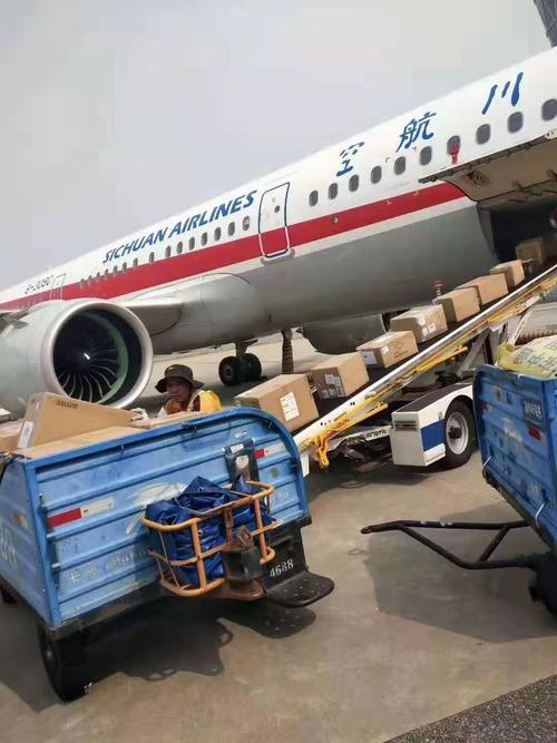 杭州萧山机场的空运提货费是多少啊?北京机场物流怎么收费标准-图1 杭州萧山机场的空运提货费是多少啊?北京机场物流怎么收费标准-图1