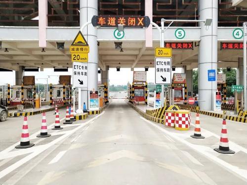 怎么查高速口关闭没关闭?如何查收费站-图2 怎么查高速口关闭没关闭?如何查收费站-图2