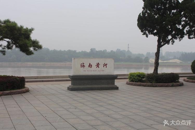 济南黄河百里风景区能开车进么?百里黄河景区收费吗-图3 济南黄河百里风景区能开车进么?百里黄河景区收费吗-图3