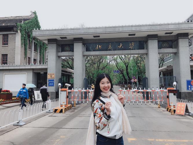 北大东门和西门隔多远?北大东门外停车收费-图3 北大东门和西门隔多远?北大东门外停车收费-图3