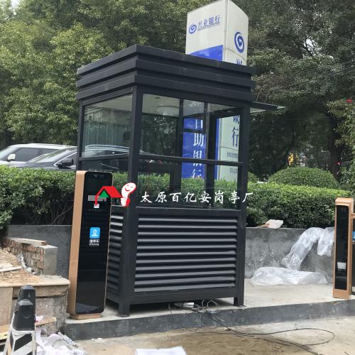 酒店没有岗亭可以收停车费吗?宾馆 停车场 收费-图1 酒店没有岗亭可以收停车费吗?宾馆 停车场 收费-图1