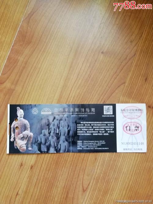 兵马俑门票含不含讲解?兵马俑收费标准-图2 兵马俑门票含不含讲解?兵马俑收费标准-图2