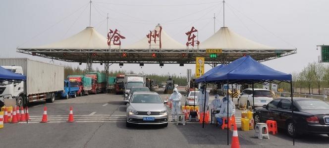 京衡高速途经沧州的收费站?沧州夜间收费站图片-图2 京衡高速途经沧州的收费站?沧州夜间收费站图片-图2