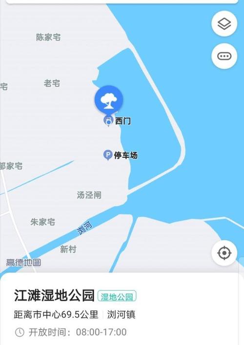 太仓江滩湿地公园门票?长江湿地公园收费吗-图3 太仓江滩湿地公园门票?长江湿地公园收费吗-图3
