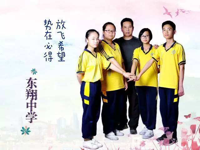 2022年桂城东翔学校收费标准?大东翔收费标准-图1 2022年桂城东翔学校收费标准?大东翔收费标准-图1
