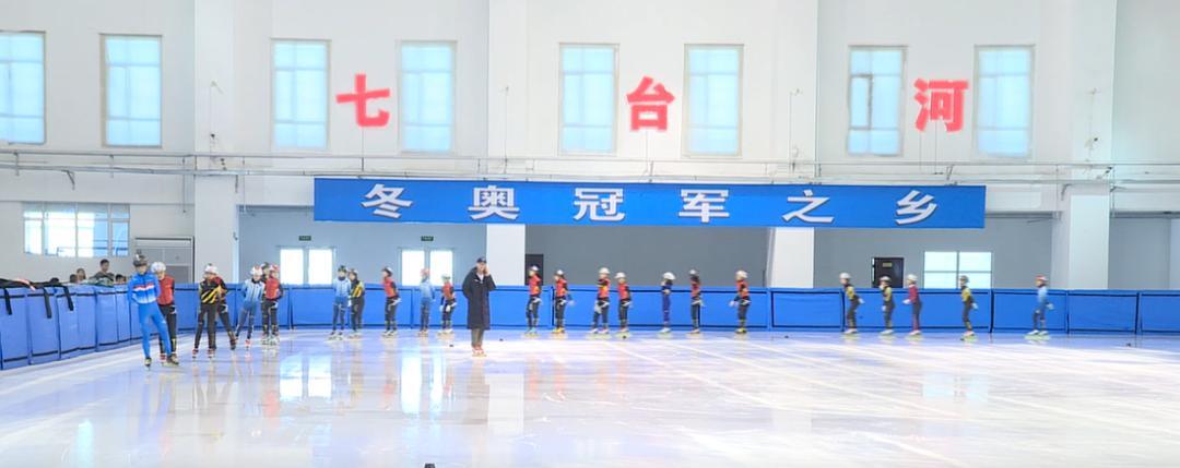 中国有哪些好的体校?大庆速滑馆怎么收费-图3 中国有哪些好的体校?大庆速滑馆怎么收费-图3
