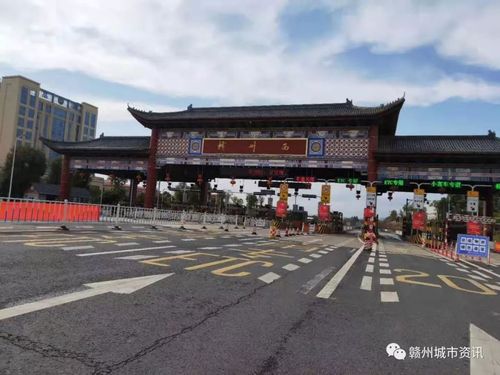 赣州开车到清远要多少公里,时间,过路费,油钱?到赣州北高速收费站-图2 赣州开车到清远要多少公里,时间,过路费,油钱?到赣州北高速收费站-图2