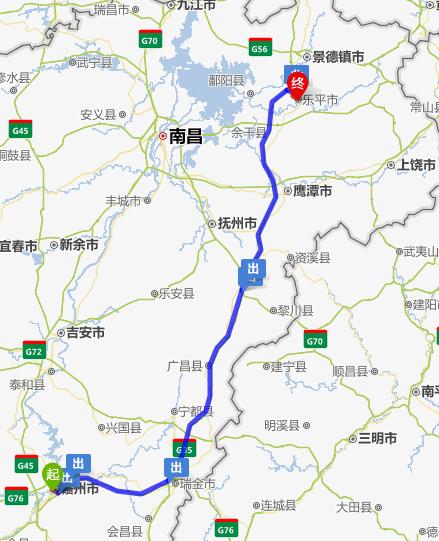 赣州开车到清远要多少公里,时间,过路费,油钱?到赣州北高速收费站-图3 赣州开车到清远要多少公里,时间,过路费,油钱?到赣州北高速收费站-图3