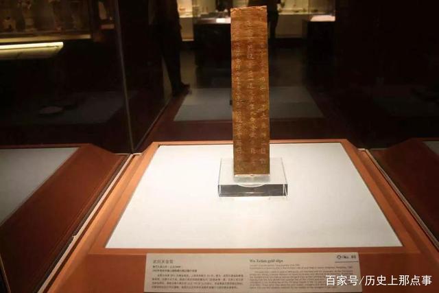 武则天嵩山封禅共有几枚金简?登封八龙潭现在收费不-图3 武则天嵩山封禅共有几枚金简?登封八龙潭现在收费不-图3