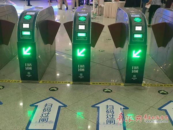 乘地铁同站进出如何收费？地铁进出怎么收费吗