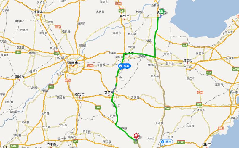 我想知道邯郸离山东东营有多远？东青高速收费站-图2